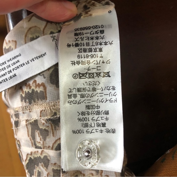 Never worn, COACH 1941 Brand, Size 0  loose, light, fits size 2 easily. - Picture 16 of 16